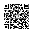 Código QR (código de barras bidimensional)