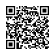 Código QR (código de barras bidimensional)