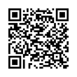 Código QR (código de barras bidimensional)