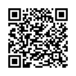 Código QR (código de barras bidimensional)