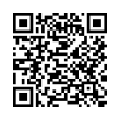 Código QR (código de barras bidimensional)