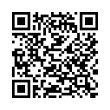 Código QR (código de barras bidimensional)