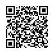 QR կոդ
