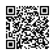 QR կոդ