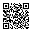 Código QR (código de barras bidimensional)