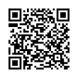 QR կոդ