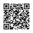 Código QR (código de barras bidimensional)