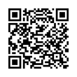 Código QR (código de barras bidimensional)