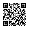 Código QR (código de barras bidimensional)