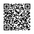 QR կոդ