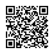 Código QR (código de barras bidimensional)