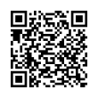 Código QR (código de barras bidimensional)