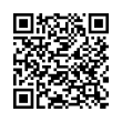 Código QR (código de barras bidimensional)