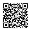 Código QR (código de barras bidimensional)