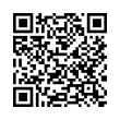 Código QR (código de barras bidimensional)