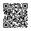 Código QR (código de barras bidimensional)