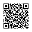 QR կոդ