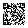 Código QR (código de barras bidimensional)