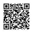 Código QR (código de barras bidimensional)