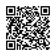 Código QR (código de barras bidimensional)