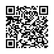 Código QR (código de barras bidimensional)