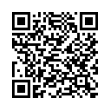 Código QR (código de barras bidimensional)