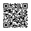 QR կոդ