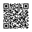 QR Kodea