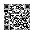 QR رمز