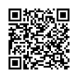Código QR (código de barras bidimensional)