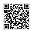 QR կոդ