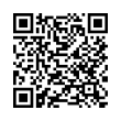 QR Kodea