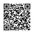 Código QR (código de barras bidimensional)