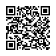 QR Kodea