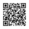 Código QR (código de barras bidimensional)