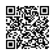Código QR (código de barras bidimensional)