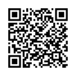 QR կոդ