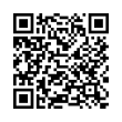 QR կոդ