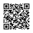 QR رمز