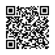 QR رمز