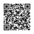 QR կոդ