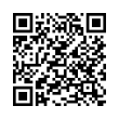 Código QR (código de barras bidimensional)