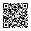 Código QR (código de barras bidimensional)