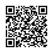 Código QR (código de barras bidimensional)