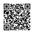 QR رمز