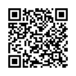 Código QR (código de barras bidimensional)