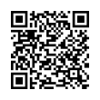 Código QR (código de barras bidimensional)