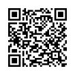 QR رمز