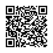 Código QR (código de barras bidimensional)