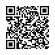 Código QR (código de barras bidimensional)